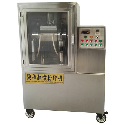 小型超微打粉機設備