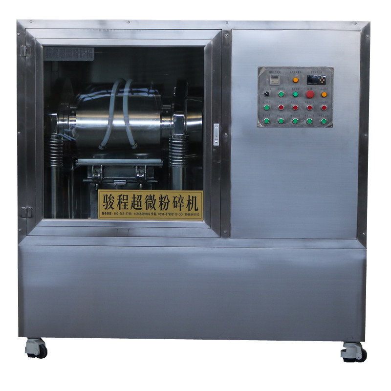 JCWF-60型中藥超微粉碎機設(shè)備