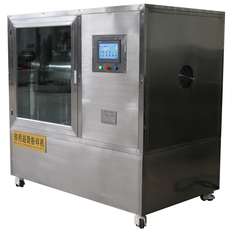 JCWF-40型藥用超微粉碎機設(shè)備